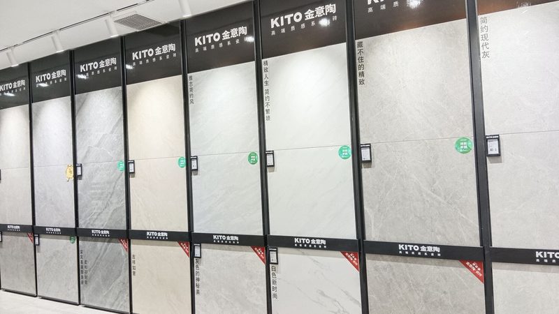 客厅铺亮光砖还是柔光砖？揭秘亮光与柔光瓷砖的差异化优势